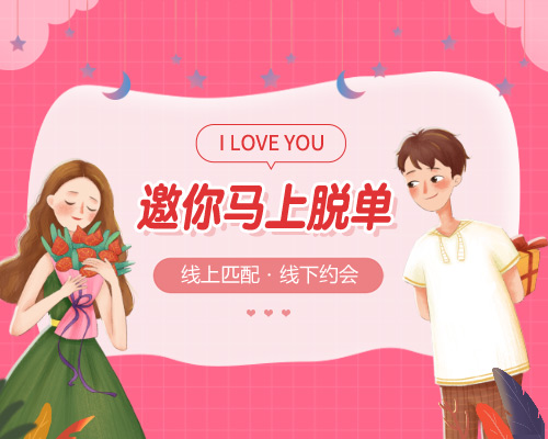 广告